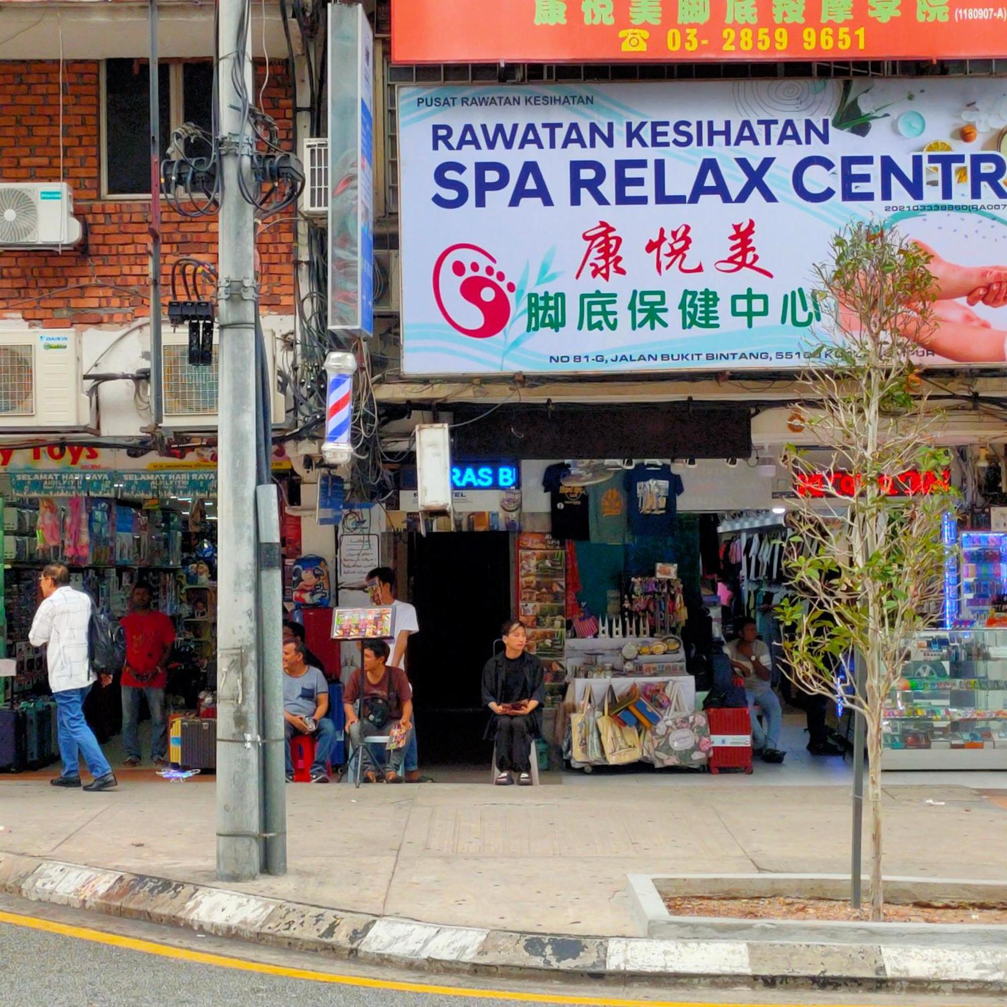 Ras International Hotel Kuala Lumpur Exterior foto